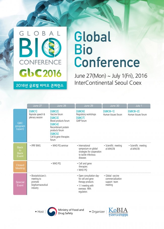 i53_Global Bio Conference_brochure_E.jpg