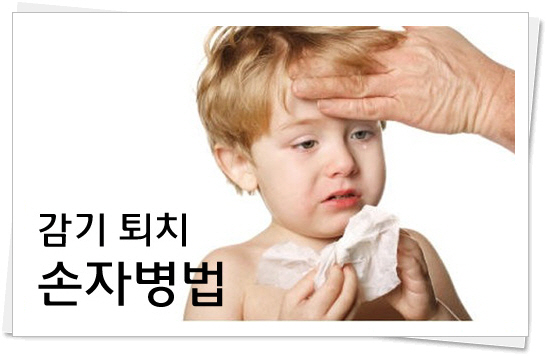 방성혜05-01 방성혜05-01.jpg