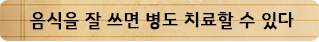 Bang13-03 Bang13-03.png