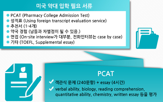 노하연 표 1.jpg