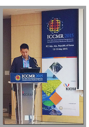 2015 ICCMR 3.jpg