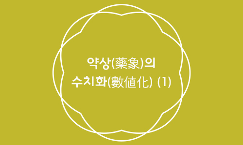 AMS 11-01 변경 AMS 11-01 변경.jpg