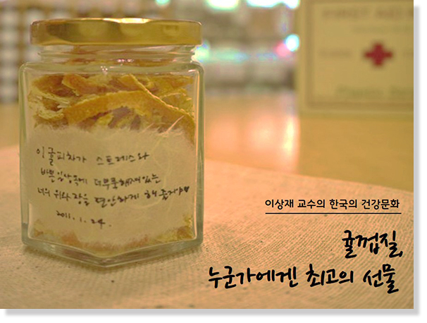 LSJ12-01 LSJ12-01.jpg