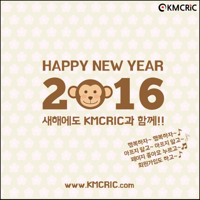 2015 연말정산 카드뉴스 10.jpg