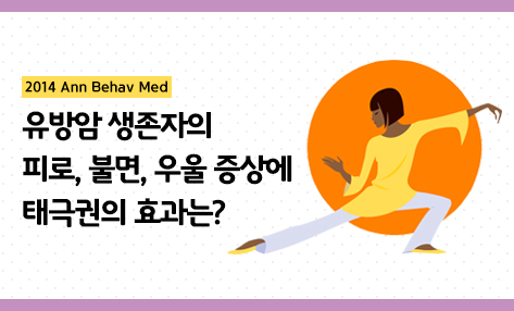 [EBM326] 태극권 공병희.jpg