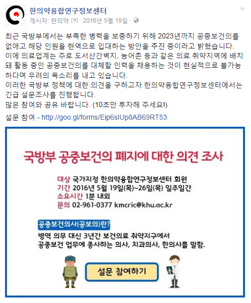 8위.PNG