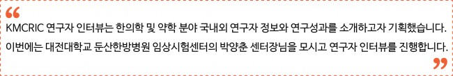 박양춘3.jpg