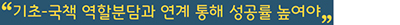 CSY title-08.jpg