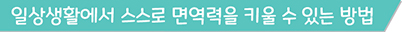 NJY 13-title-01.jpg