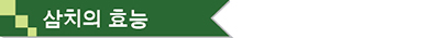 JTG 16-title-01.jpg