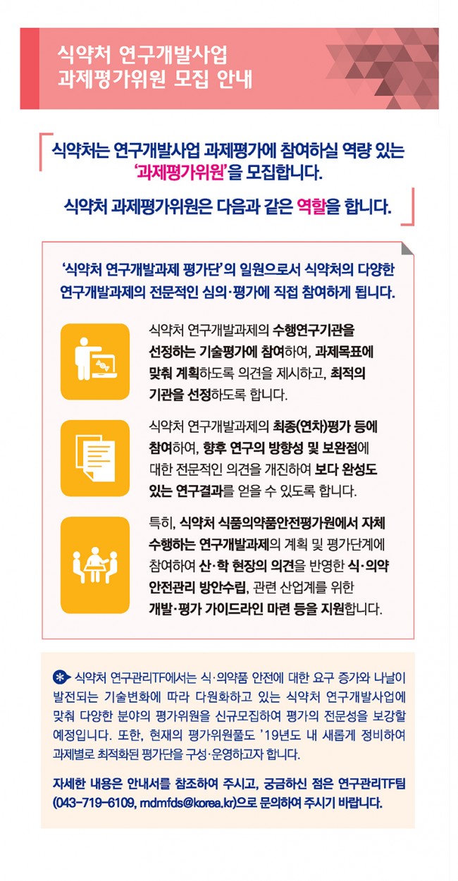 리플릿_05.jpg