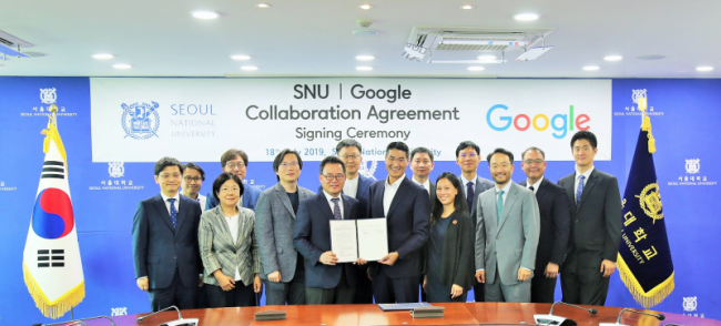 google_snu_20190718-800x363.png