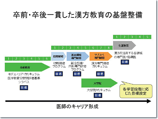 C-KSH 0050-img-05.jpg