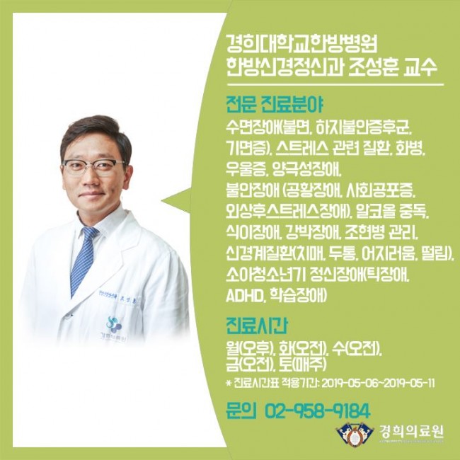 노인성우울증 05.jpg