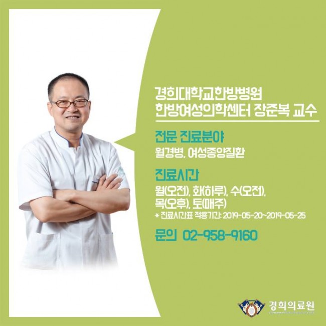 출산전후관리 05.jpg