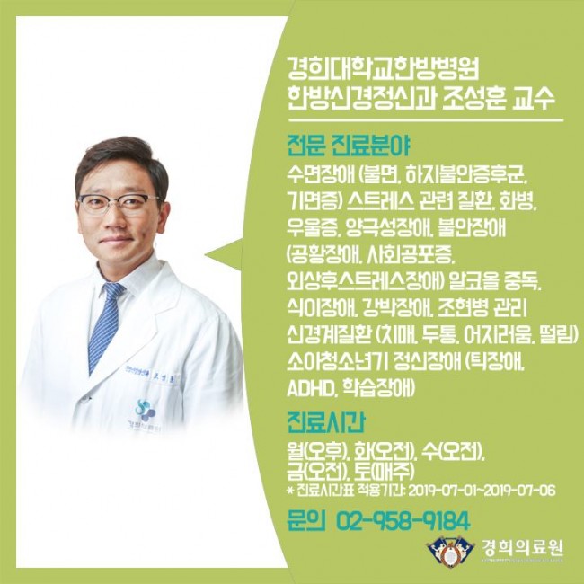 틱장애ADHD 05.jpg