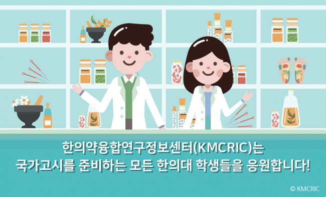 200114 배너-01.jpg