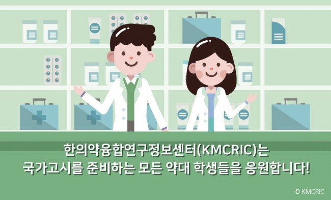 200114 배너-02.jpg