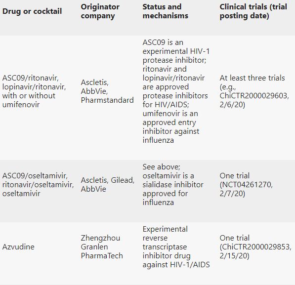 table screenshot 수정.JPG