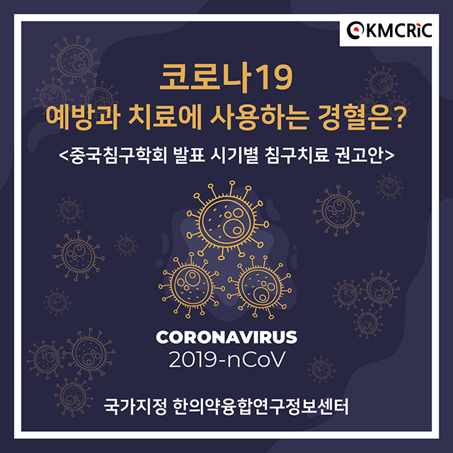 cardnews 0002-01.jpg