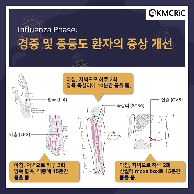 cardnews 0002-03.jpg