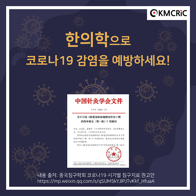 cardnews 0002-05.jpg