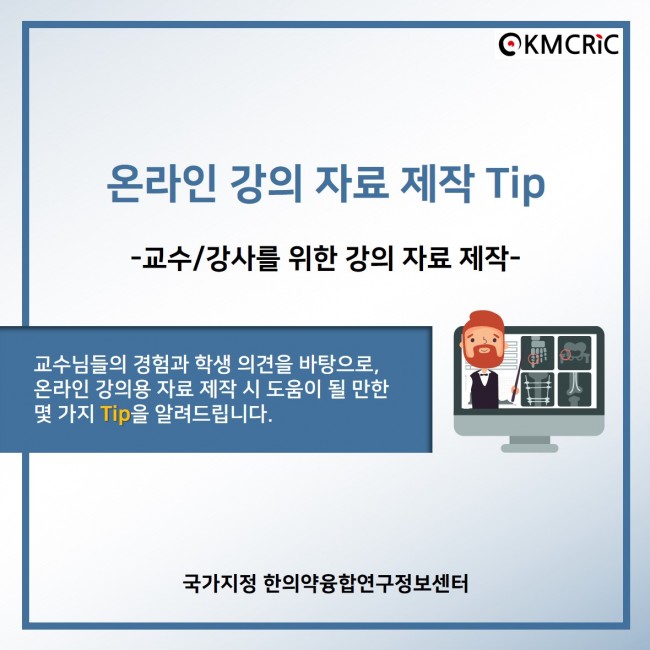 cardnews 0003-01.jpg