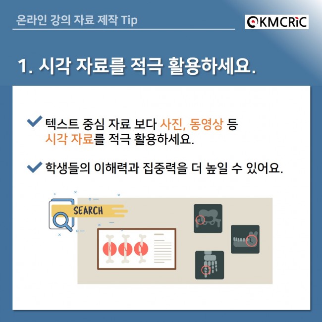 cardnews 0003-02.jpg