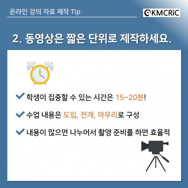 cardnews 0003-03.jpg