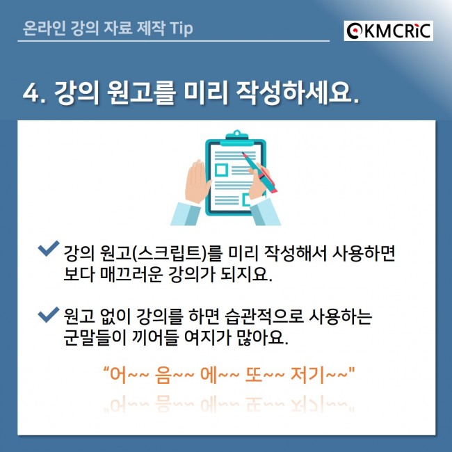 cardnews 0003-05.jpg