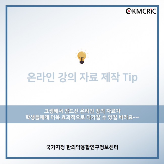 cardnews 0003-06.jpg