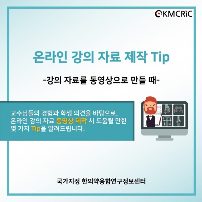 cardnews 0004-01.jpg