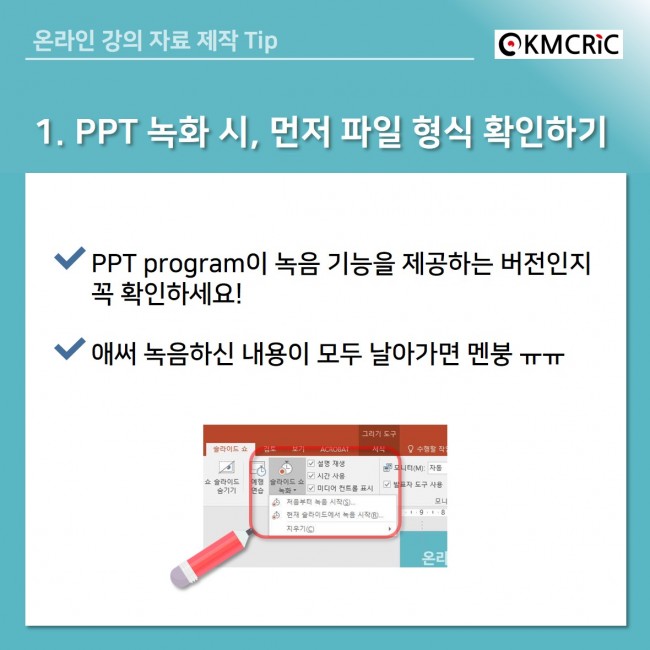 cardnews 0004-02.jpg