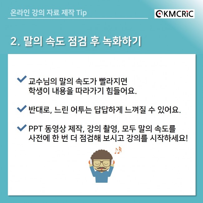 cardnews 0004-03.jpg