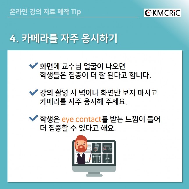 cardnews 0004-05.jpg