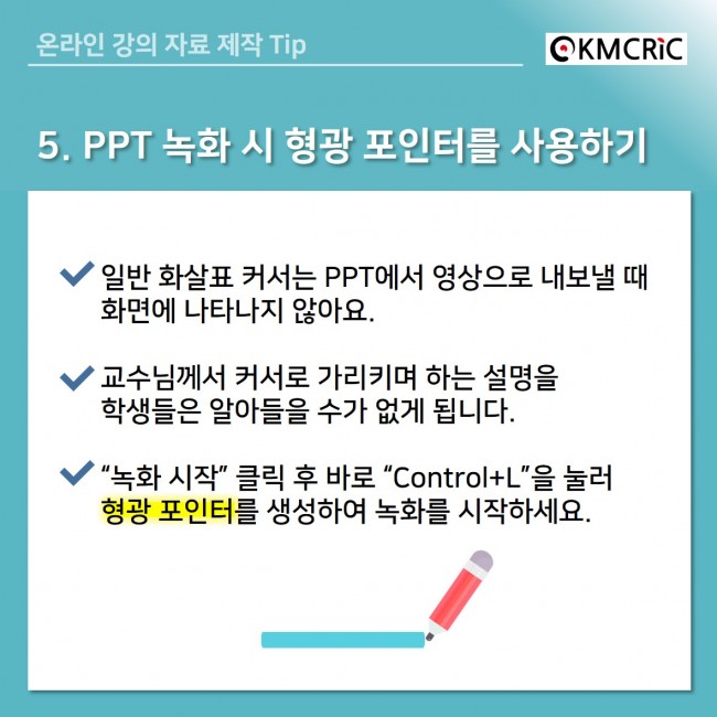 cardnews 0004-06.jpg