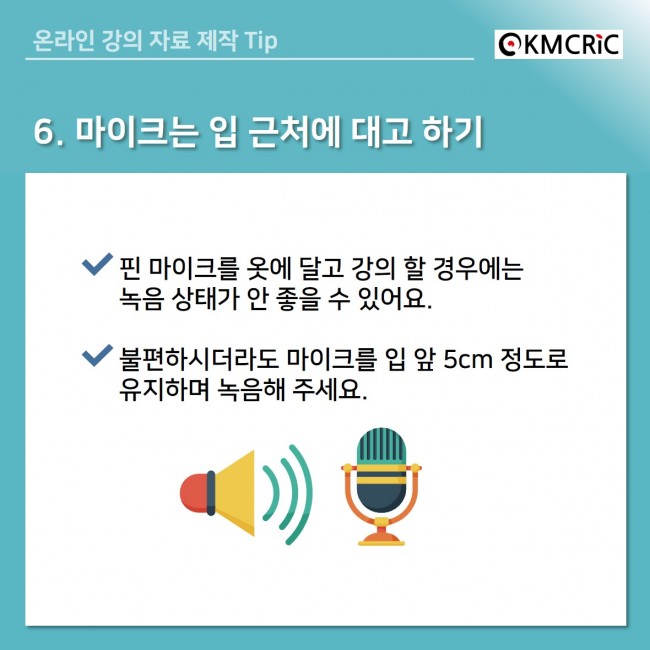 cardnews 0004-07.jpg