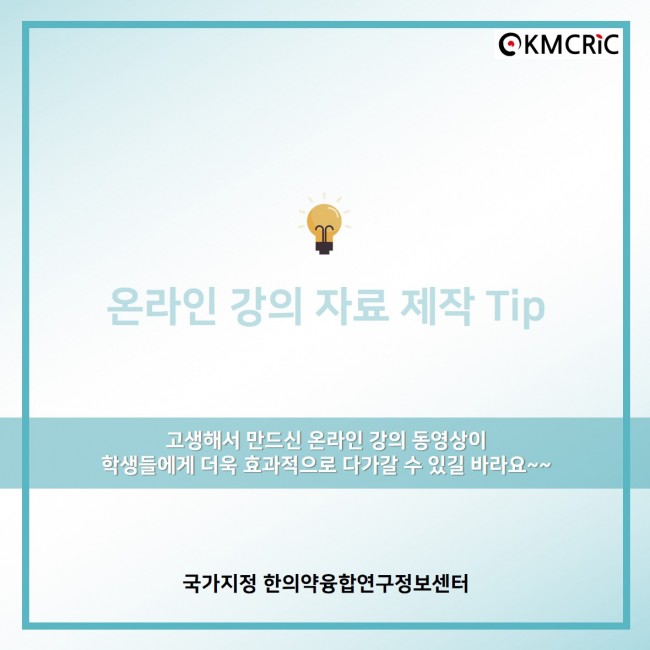 cardnews 0004-09.jpg