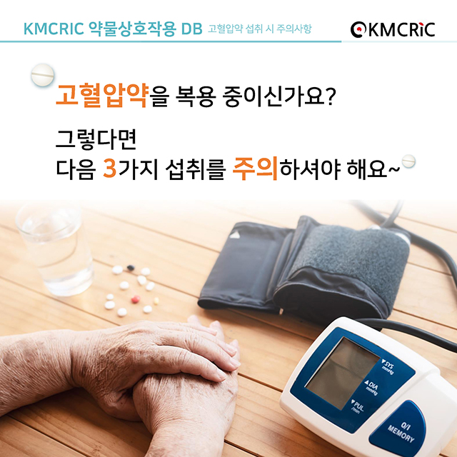 cardnews 0005-A-02.jpg