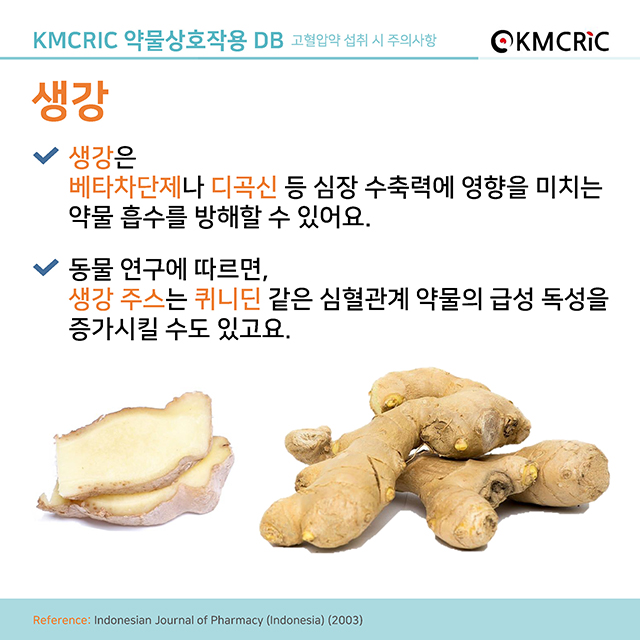 cardnews 0005-A-04.jpg