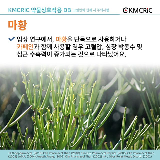 cardnews 0005-A-05.jpg