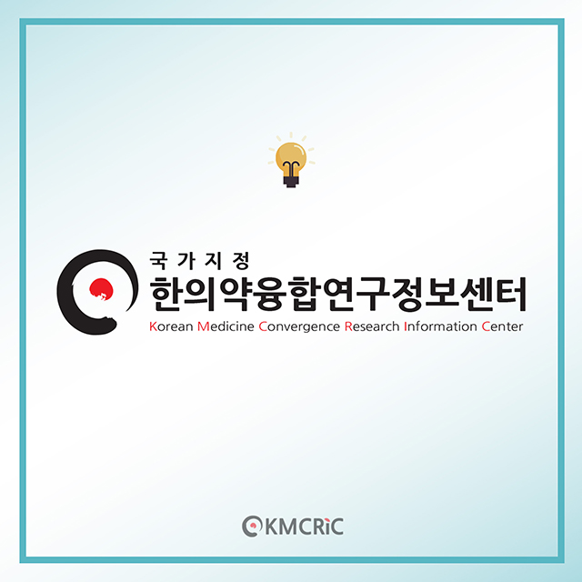 cardnews 0005-A-07.jpg