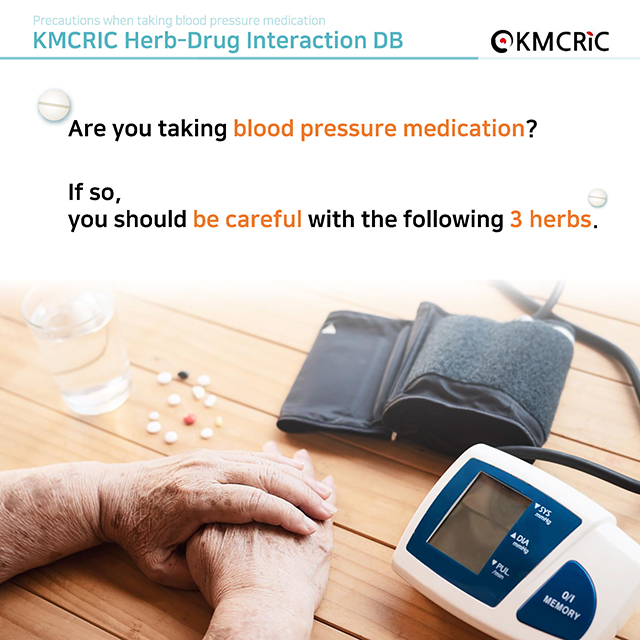 cardnews 0005-B-02.JPG