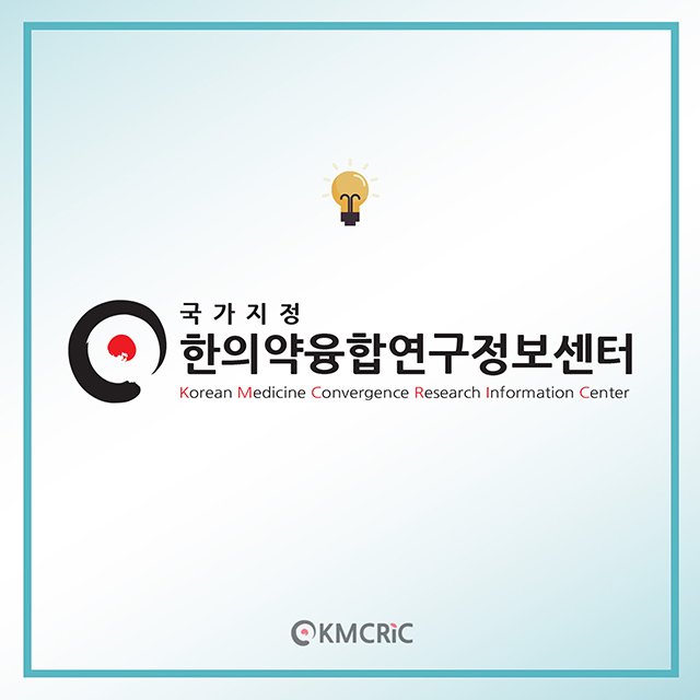 cardnews 0005-B-07.jpg