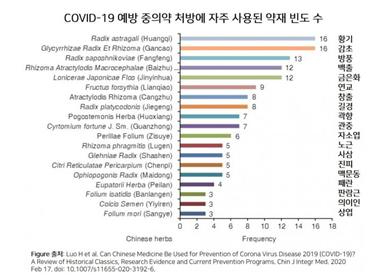 월간조선1.jpg