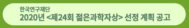 KakaoTalk_20200715_175406689.png