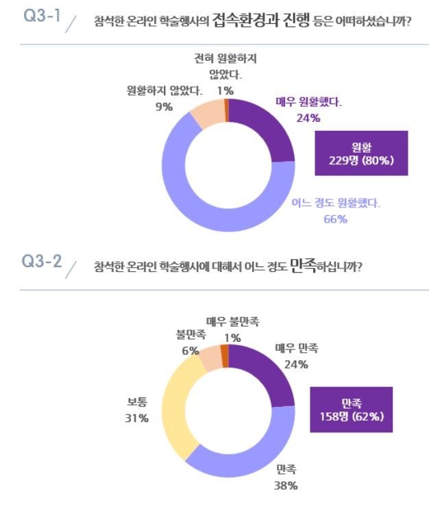 헬디1.jpg