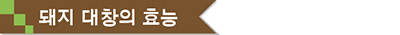 JTG 0046-title.jpg