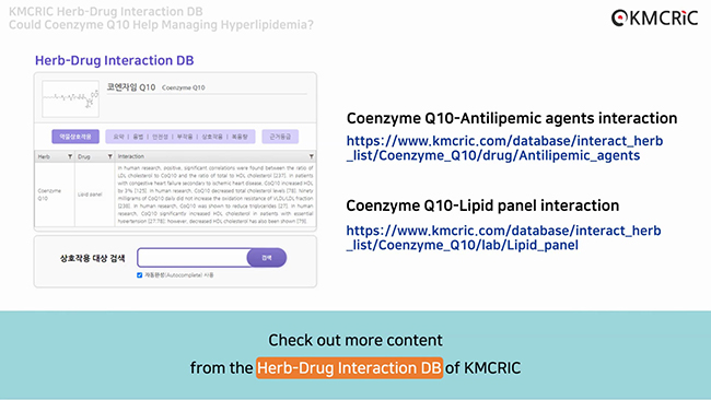 Herb-Drug Interaction DB - Could Coenzyme Q10 Help Managing Hyperlipidemia_-11.jpeg