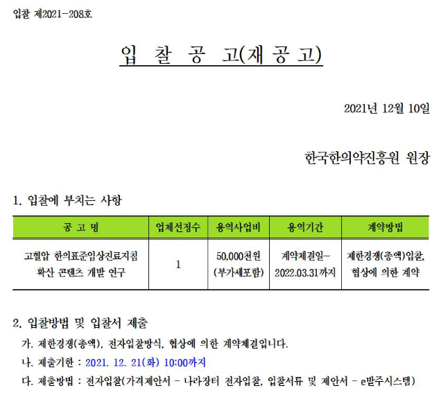 p1235.png
